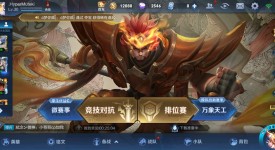 上海EDG.M成